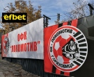 „Локомотив” (ГО) и Еfbet подписаха нов договор за партньорство